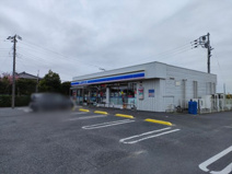 ローソン 九十九里真亀店