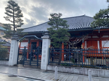 六波羅蜜寺の画像1