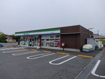 ファミリーマート 横芝町店の画像1