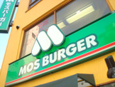 モスバーガー 渋谷円山町店