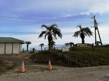 本須賀海水浴場の画像2