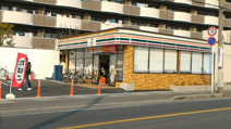 セブンイレブン 市川鬼高3丁目店