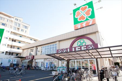 ライフ 東尾久店の画像1