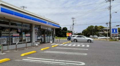 ローソン 東金北幸谷店の画像1