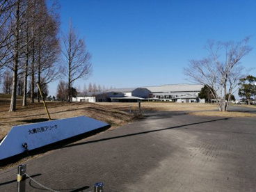 大網白里アリーナの画像1