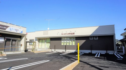 川越市/きりむら内科医院の画像1
