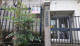 文京区立第八中学校の画像