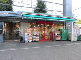 まいばすけっと 港南中央通店の画像1