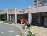 神戸多聞台郵便局