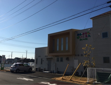 ゆめキララほいくえん　ゆいの杜の画像1