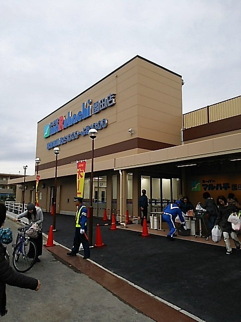 マルハチ 園田店の画像