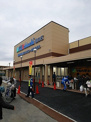 マルハチ 園田店