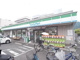 ファミリーマート 四条畷駅前店の画像