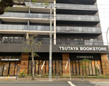TSUTAYA