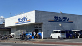 サンディ小倉店