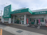 ザグザグ児島柳田店