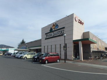 ニシナフードバスケット児島柳田店の画像1
