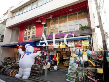 ヴィレッジヴァンガード三軒茶屋情報ページ 新宿 池袋のお部屋探しはアルク