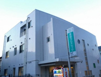 武田クリニック