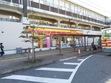デイリーヤマザキ 大網駅前店の画像1