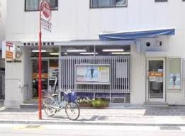 吹田山田西郵便局の画像1