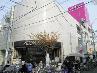 イオンスタイル御嶽山駅前の画像1