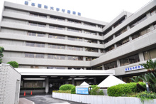 日本医科大学付属病院