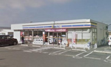 ミニストップ 浜松西丘町店