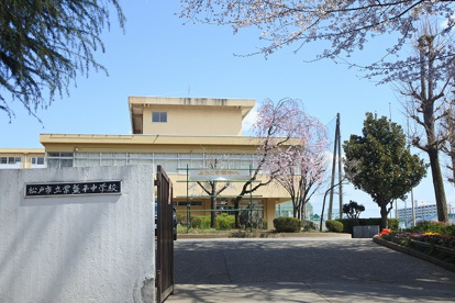 松戸市立常盤平中学校の画像1