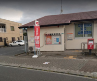 寒川駅前郵便局