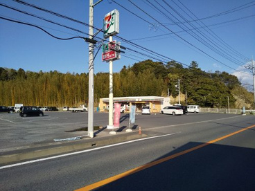 ファミリーマート 長柄国府里店の画像1