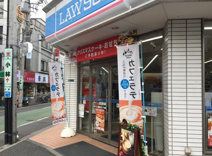 ローソン 滝野川六丁目店