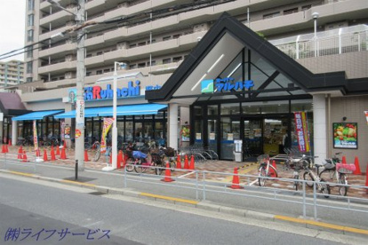 スーパーマルハチ野中北店の画像1