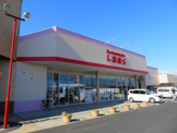 しまむら清原テクノ店