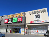   TSUTAYA宇都宮テクノ店 