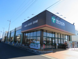 たいらやゆいの杜店