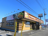 やよい軒宇都宮テクノポリス店