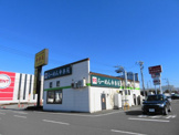 幸楽苑宇都宮テクノポリス店