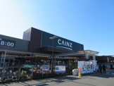 カインズ宇都宮テクノ店