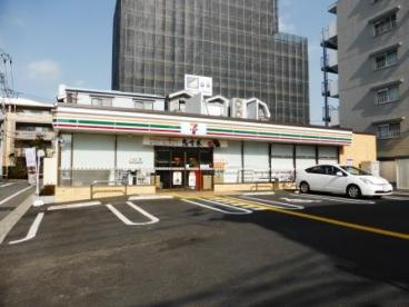 セブンイレブン 世田谷船橋希望ヶ丘通り店の画像1
