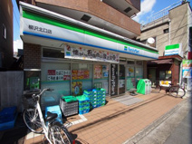 ファミリーマート 柳沢北口店