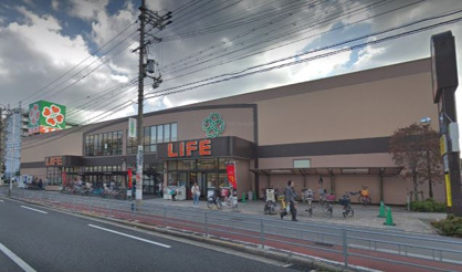 ライフ 新北島店の画像1