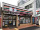 セブン-イレブン 大阪新深江駅南店の画像