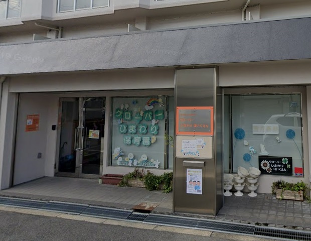 の画像