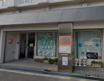 クローバーひまわり保育園