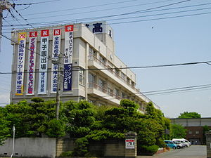 前橋育英高の画像1