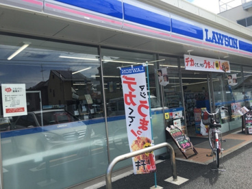 ローソン 足立六月一丁目店の画像1