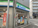 ファミリーマート 大国三丁目店の画像