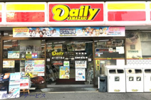 デイリーヤマザキ淀川西中島店