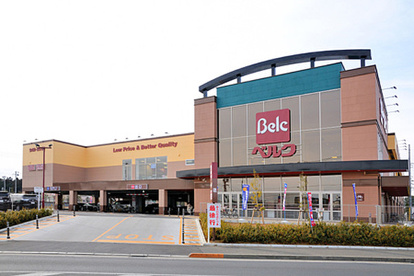 Belc(ベルク) 流山おおたかの森店の画像1